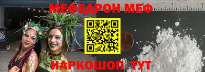 MDMA Premium VHQ Кумертау
