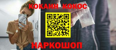 MDMA Premium VHQ Кулебаки