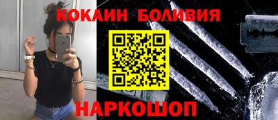 круглые Кунгур