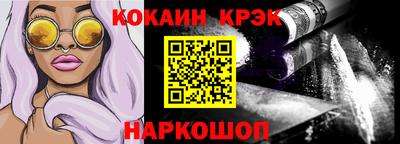 круглые Кунгур