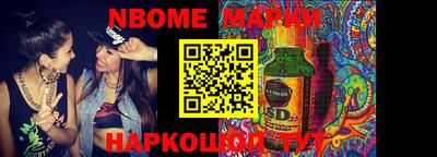 MDMA Premium VHQ Кумертау