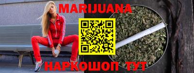 MDMA Premium VHQ Кумертау