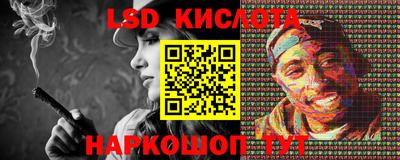 MDMA Premium VHQ Кулебаки