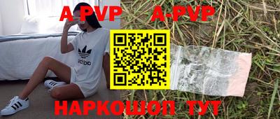 MDMA Premium VHQ Кумертау