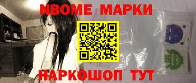 MDMA Premium VHQ Кулебаки