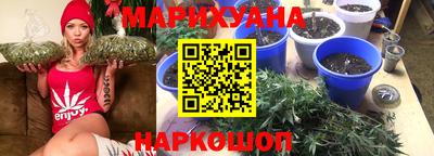 MDMA Premium VHQ Кулебаки