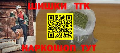 MDMA Premium VHQ Кумертау