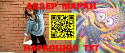 MDMA Premium VHQ Кулебаки