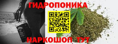 круглые Кунгур