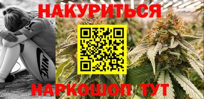 мдма Краснодар