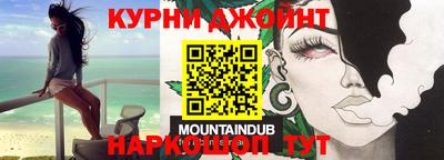 круглые Кунгур