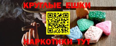 MDMA Premium VHQ Кумертау