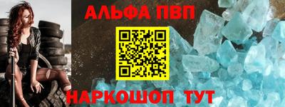 MDMA Premium VHQ Кумертау