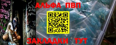 круглые Кунгур