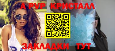круглые Кунгур
