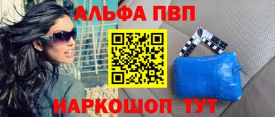 круглые Кунгур