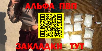 круглые Кунгур