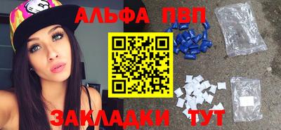 MDMA Premium VHQ Кулебаки