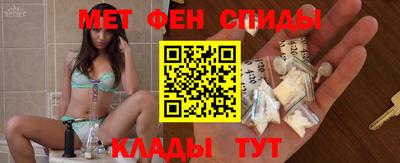 круглые Кунгур