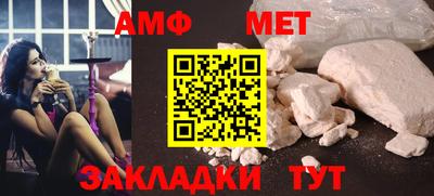 MDMA Premium VHQ Кулебаки