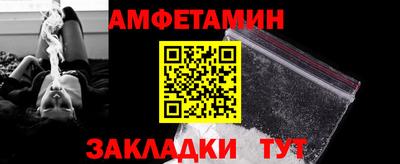 MDMA Premium VHQ Кулебаки
