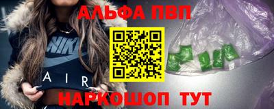 MDMA Premium VHQ Кумертау