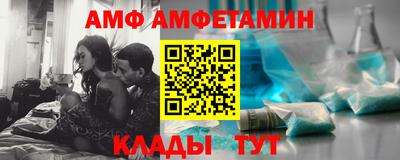 круглые Кунгур