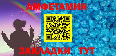круглые Кунгур