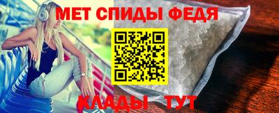 круглые Кунгур