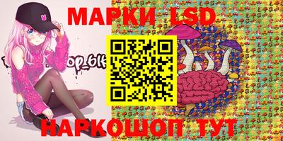 мдма Краснодар