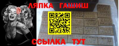 MDMA Premium VHQ Кумертау