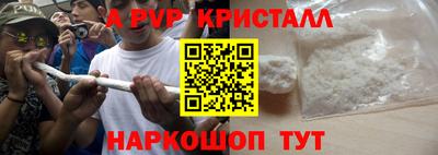 MDMA Premium VHQ Кулебаки