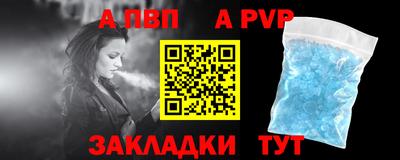 MDMA Premium VHQ Кумертау