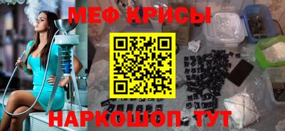 MDMA Premium VHQ Кулебаки