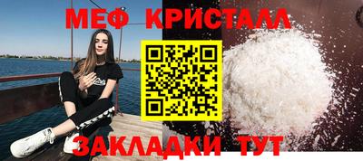 MDMA Premium VHQ Кумертау